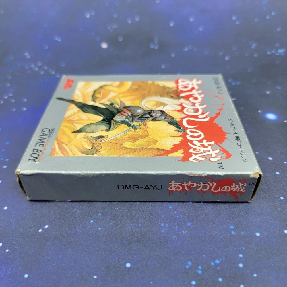 Ayakashi no Shiro (Nintendo Game Boy) JAPANESE Video Game 1422